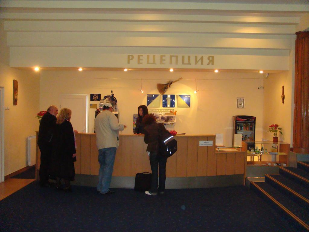 Балнеохотел "Люляци" Vrabtsite Exterior foto